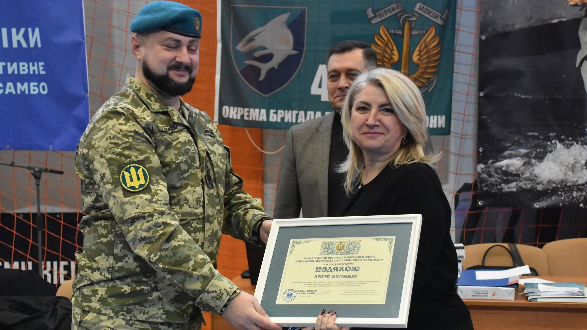 Вітаємо Лесю Куницю!